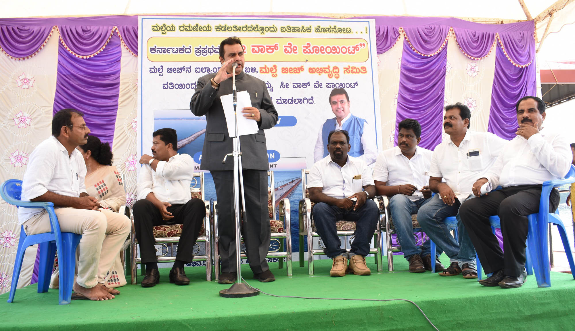 ಪಡುಕೆರೆಯಲ್ಲಿ ಸಾಹಸ ಕ್ರೀಡೆಗಳಿಗೆ ತರಬೇತಿ: ಸಚಿವ ಪ್ರಮೋದ್